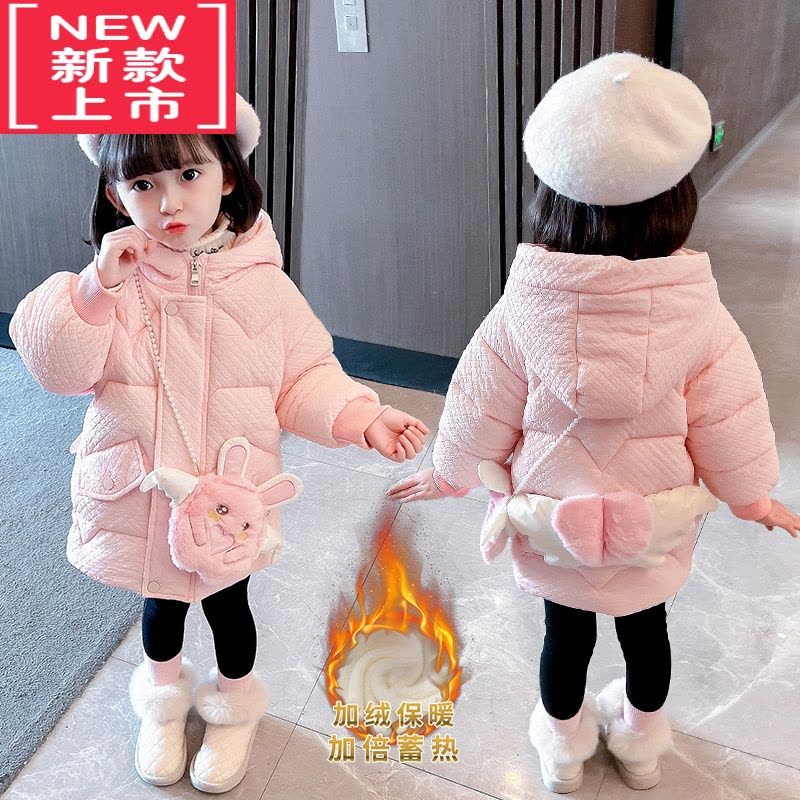 可莉允女童冬季加绒棉衣1女宝宝羽绒棉袄中长款小女孩保暖棉服3冬装外套图片