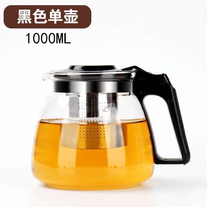 耐热玻璃茶壶 家用带茶杯套装泡水壶小茶具过滤花茶壶单壶 泡茶壶 1升单壶