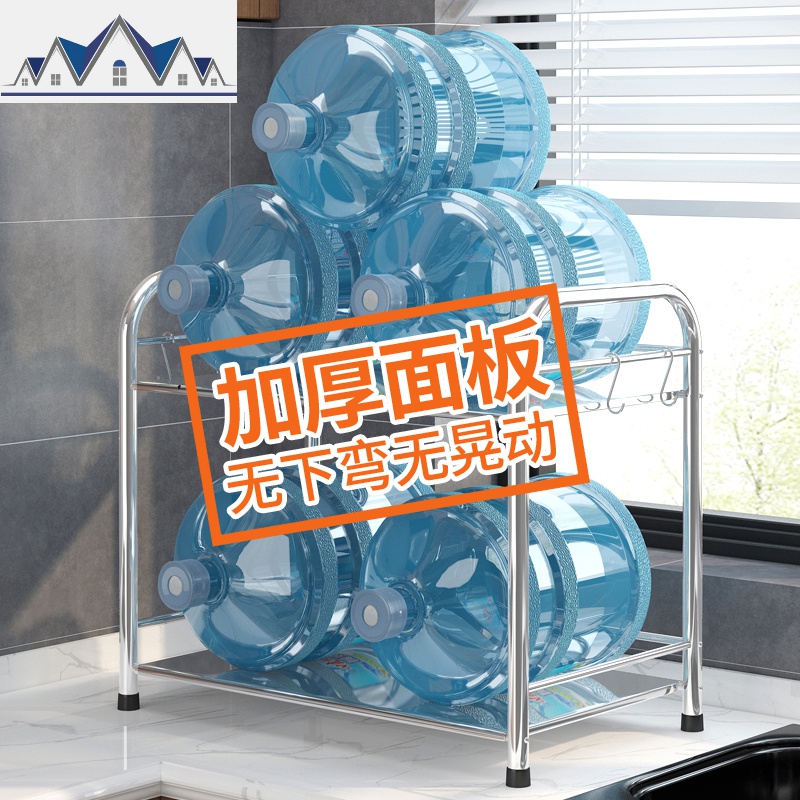 304不锈钢厨房置物架微波炉架子双层烤箱架2层收纳架调料收纳架 三维工匠高清大图