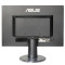 华硕(ASUS) VA209N 19.5英寸广视角 IPS屏 台式电脑显示器 黑色