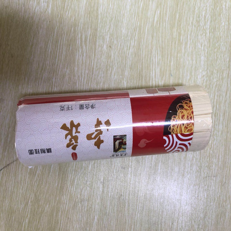 南泉精制挂面1kg