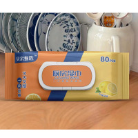 贝亲臻选 厨房清洁湿巾厨房用纸去污清洁湿巾