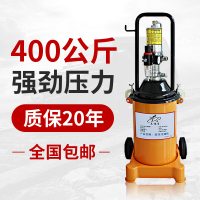 气动高压黄油枪打黄油机注油器黄油泵车载