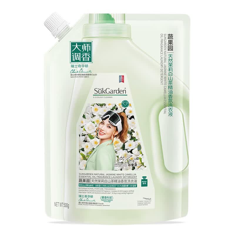 蔬果园 天然茉莉白山茶精油香氛洗衣液 袋装 500g 袋装