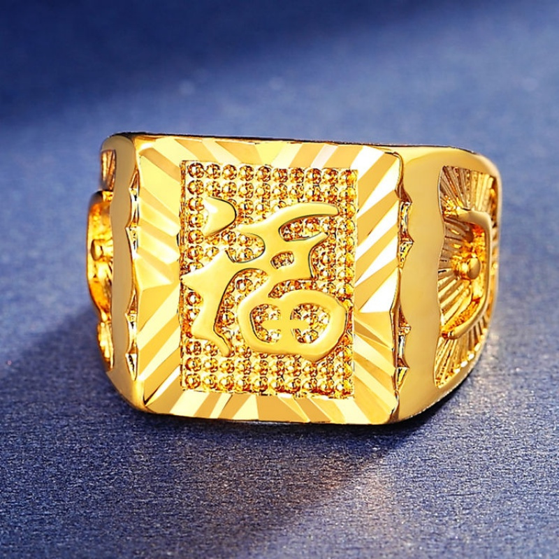 男神神器金戒指男款沙金活口方戒仿真金纯金色指环镀金首饰