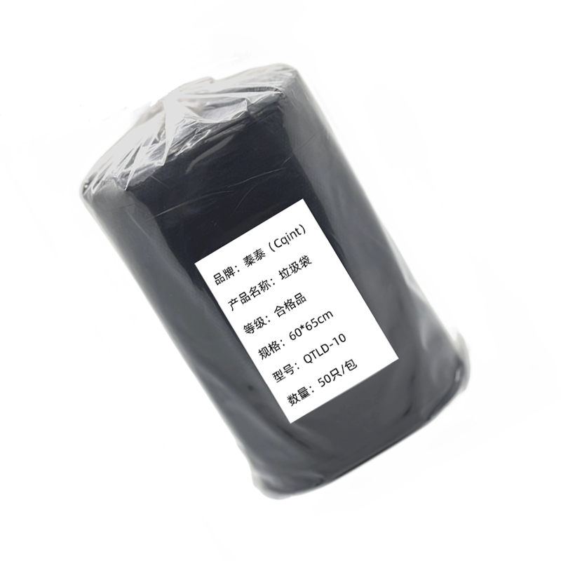 秦泰(Cqint) QTLD-10 垃圾袋 60*65cm 50只/包 黑色(计价单位:包)高清大图