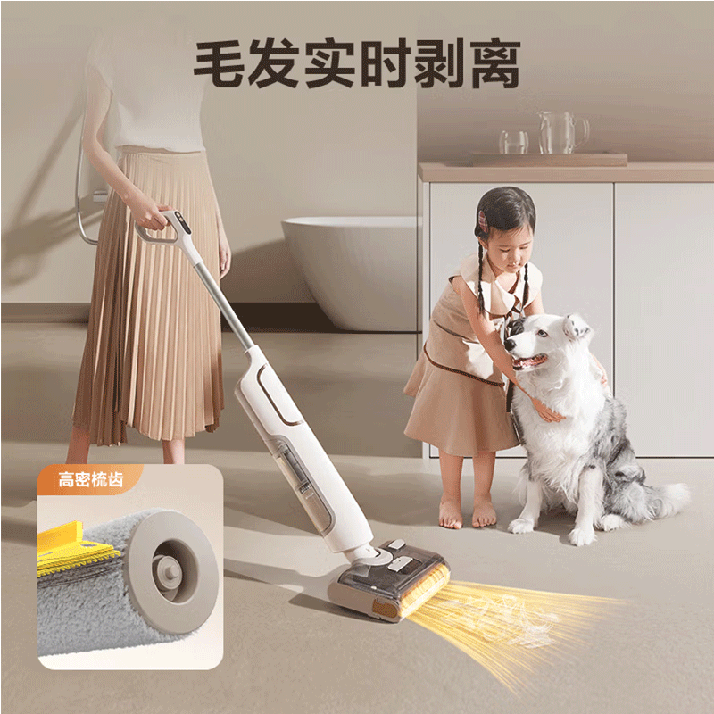 苏泊尔洗地机吸拖一体全自动智能家用拖地扫地干湿两用吸尘器苏泊尔躺平吸尘器-M22H-D高清大图
