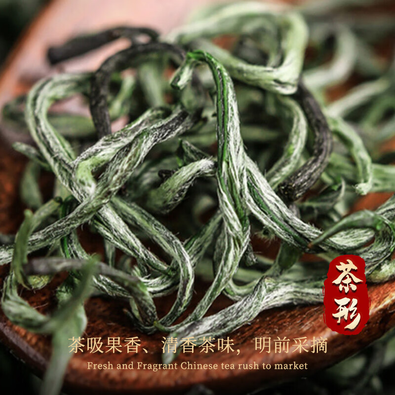 品如故CCJD-BLC-125g-2品如故绿茶茶叶碧螺春250g新茶头采明前嫩芽春茶新老包装 随机发货高清大图