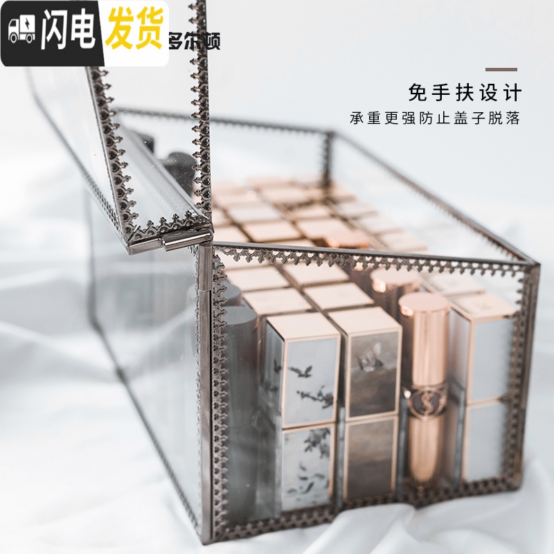 三维工匠玻璃口红化妆品收纳盒小型唇釉ins多格翻盖防尘少女心口红展示架高清大图