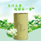 乐一香茉莉花茶白毫250g罐