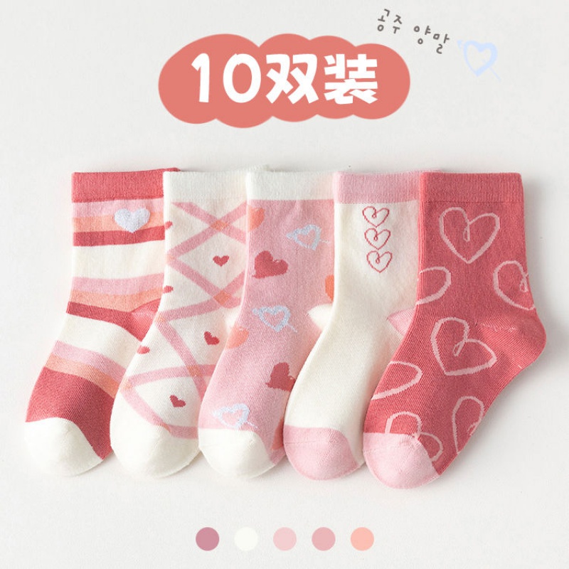 儿童袜子女孩女童袜子春夏款棉袜大童可爱公主花边袜 粉色爱心【10双】 【6-8岁】推荐尺码25-32码