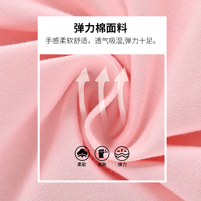[8折价:28.8元]铅笔俱乐部童装女童娃娃领上衣夏装新款儿童短袖T恤宝宝时尚
