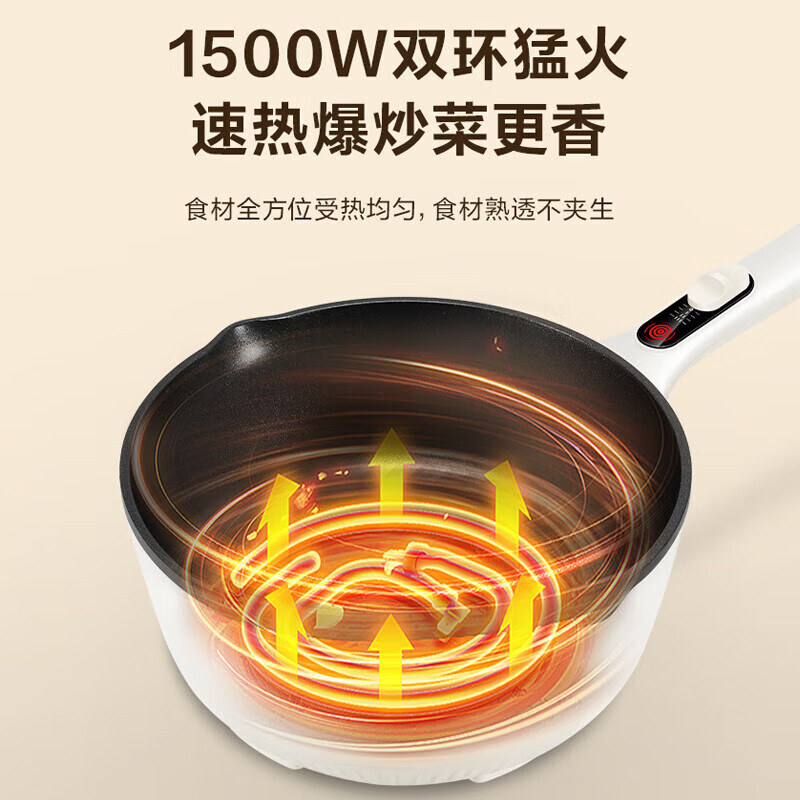 苏泊尔SUPOR智能控温3.5L电火锅一键操作多功能煎烤不粘电热锅CJ26A10高清大图