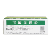 德众 玉屏风颗粒15袋