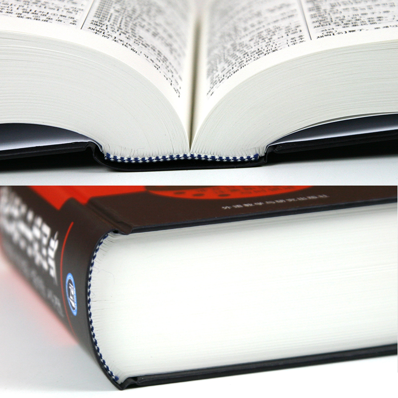 外语教学与研究出版社社会学报价_参数_图片_视频_怎么样_问答-苏宁易购