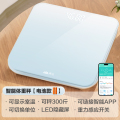 香山电子称体重秤体脂秤家用精准的充电人体体脂小型称重减计量秤 智能体重秤【紫岚】电池款