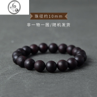 JiMi降真香手串女男海南降真香文玩散珠子串珠佛珠沉香奇楠级盘玩手降 珠径约10mm(单圈款)