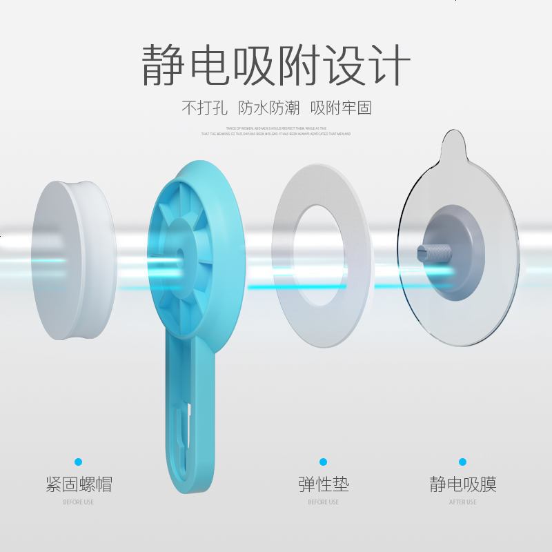 Enyakids卫生间抽纸盒免打孔吸盘式厕所纸巾盒置物架防水卷纸筒家用纸巾架