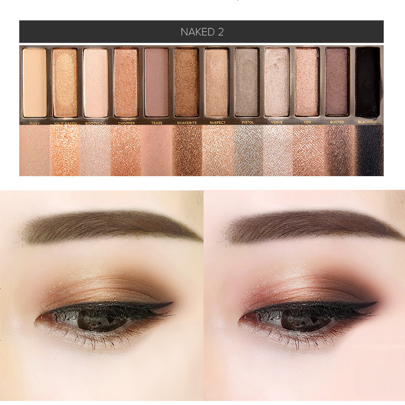 美国URBAN DECAY 衰败城市 naked heat UD多色眼影限量版 NAKED2 二代眼影盘