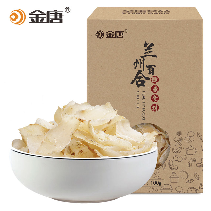 金唐(KTANG) 百合干250g/袋 兰州百合干 精选无硫甜百合