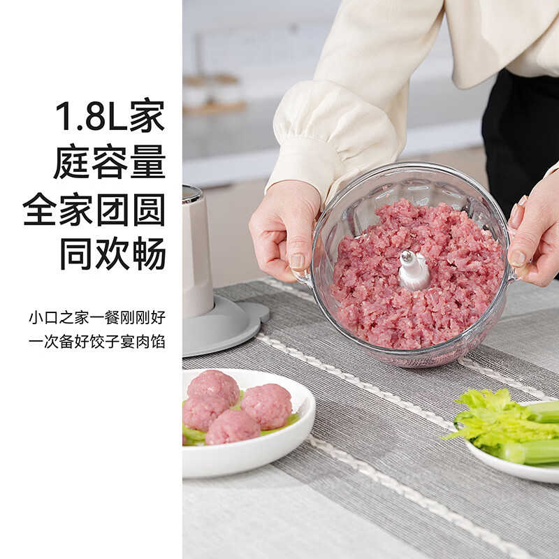 施耐德多功能早餐机SWK-XJ01 1升豆浆绞肉机触摸操控不锈钢机身高清大图