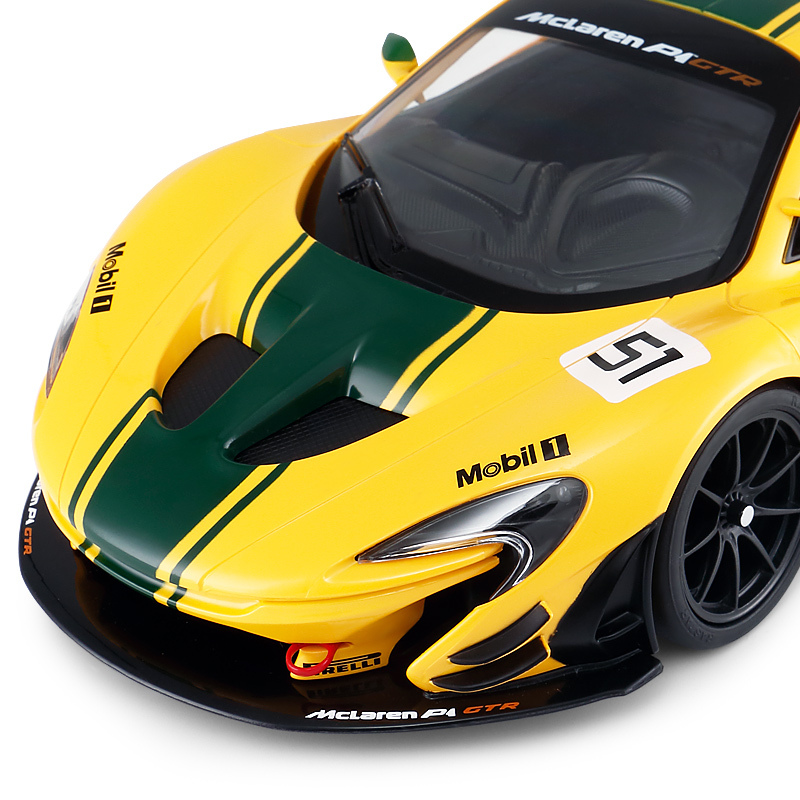 星辉(Rastar)1:14迈凯伦遥控车 USB充电儿童玩具遥控汽车75060黄色
