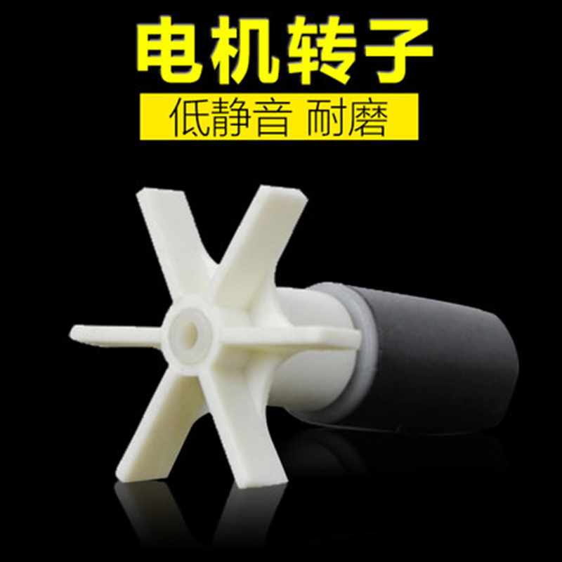 鱼缸水泵潜水泵小型水泵水泵 换水器抽水器高清大图