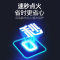 优好(uoho)电气电两用燃气灶气电灶燃气灶一气一电液化气煤气灶台嵌两用电磁炉具灶具双灶HZ225A 天然气
