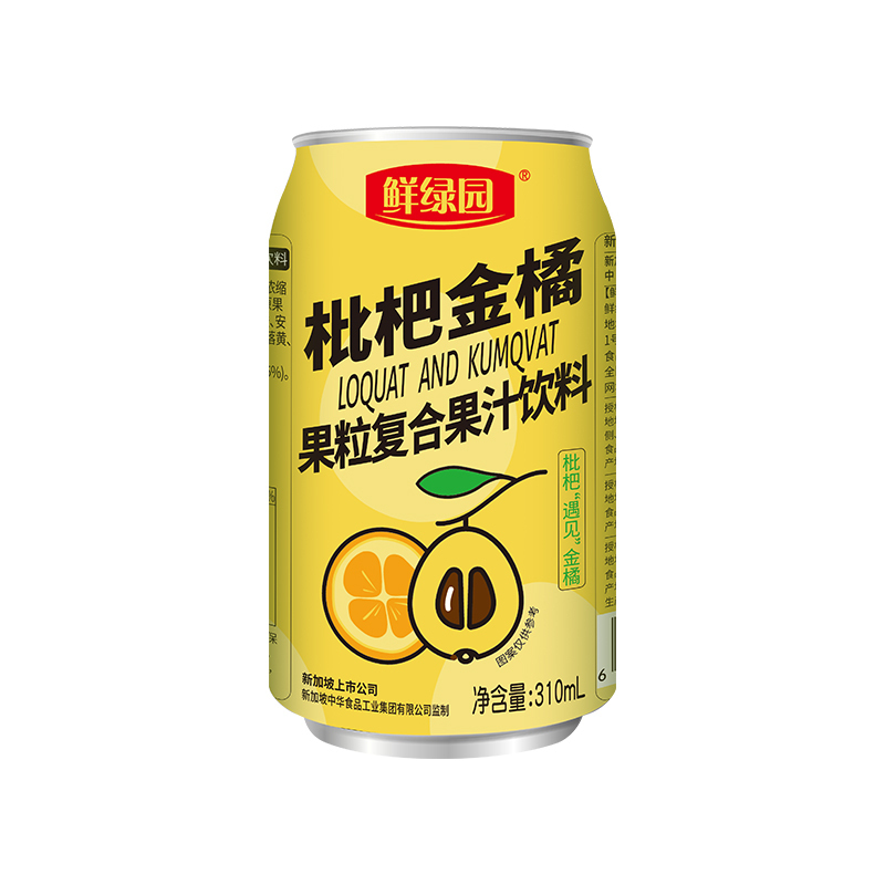 鲜绿园枇杷金橘果粒复合果汁饮料整箱装工厂直发批发价