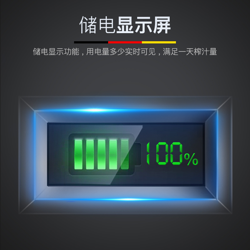 德玛仕 DEMASHI 甘蔗榨汁机商用 甘蔗削皮机 榨甘蔗汁机 甘蔗机商用 YF-T80