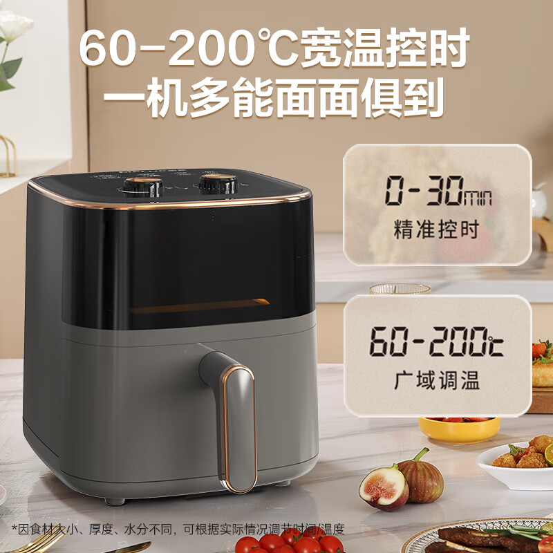 美菱 空气炸锅家用6L大容量不粘内胆MZG-503 大容量健康空气炸不油腻时尚简约家用高清大图
