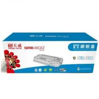 天威(PrintRite)PR-Q2612A/FX9/FX10G 黑色硒鼓 (蓝包)