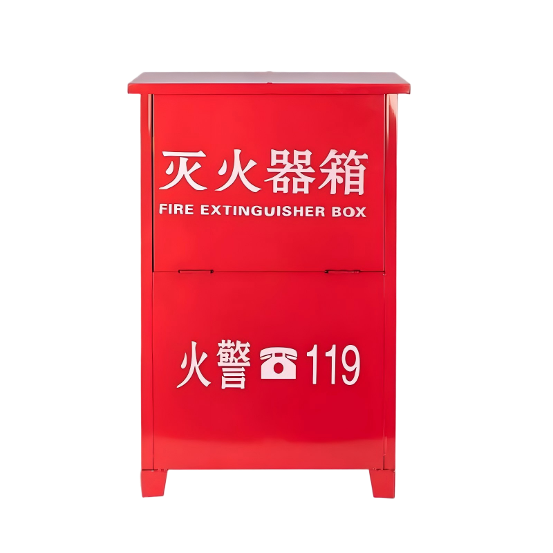 豫众诺 灭火器箱 2kg*2 个高清大图