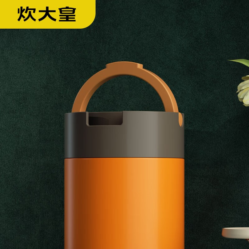 炊大皇(COOKER KING)多味保温提锅2.0L(橘色)TG20BW高清大图
