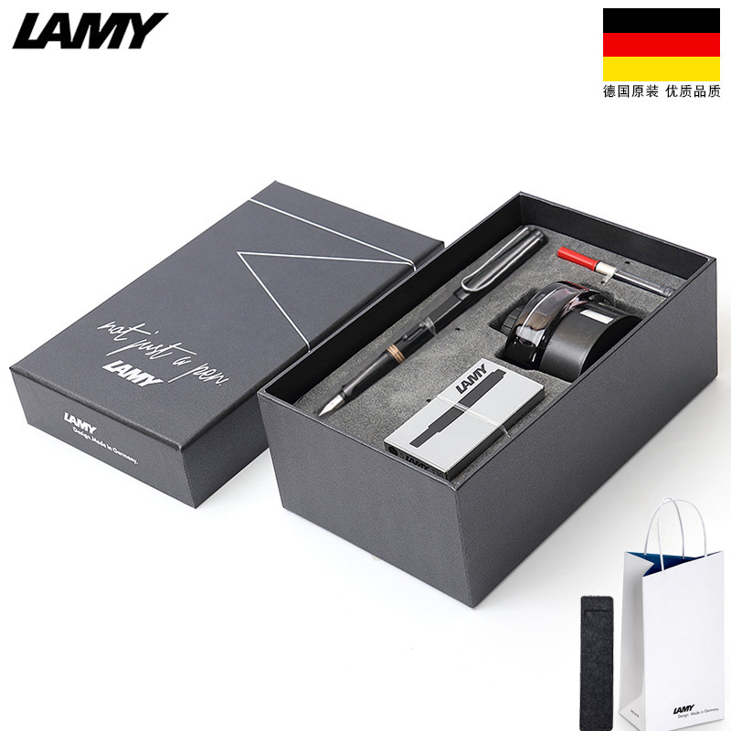 凌美(LAMY)Safari狩猎者钢笔墨水套装黑色EF尖