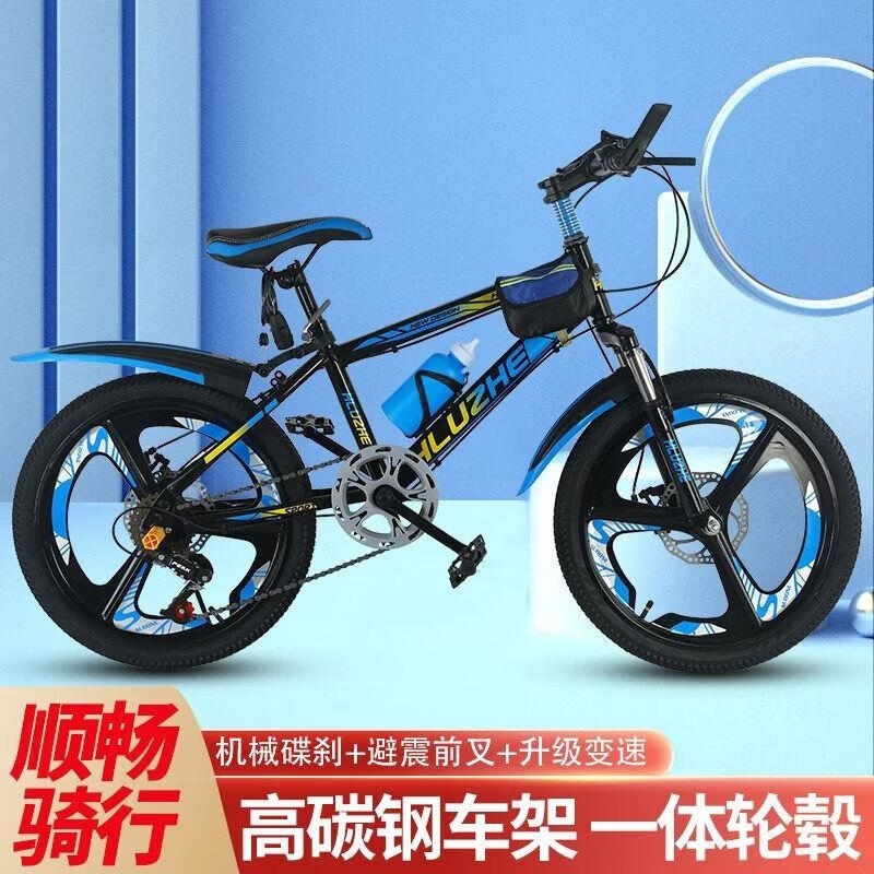 新款青少年山地变速越野双碟刹减震儿童自行车学生一体轮8--15岁高清大图