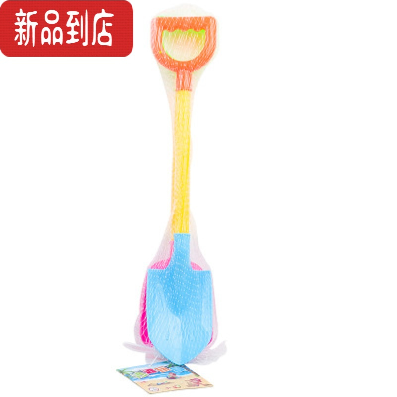 真智力儿童沙滩玩具套装宝宝挖沙大号铲子玩沙子小孩挖土小桶工具2-6岁
