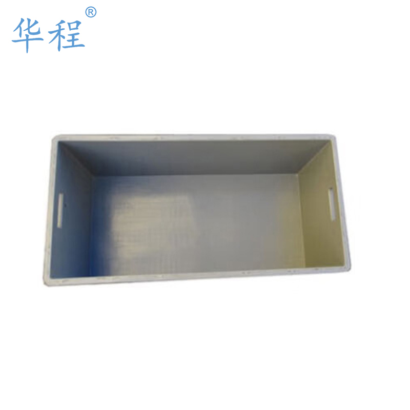 华程塑料箱 EU4933特级 98L 900*400*340(1个)高清大图