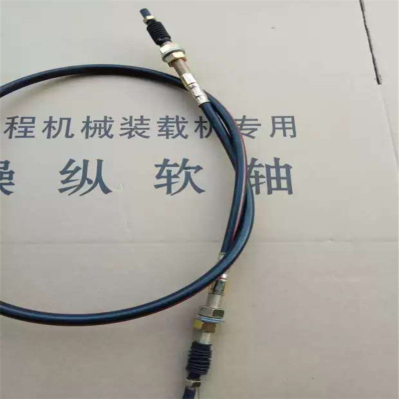ZL50装载机油门拉线