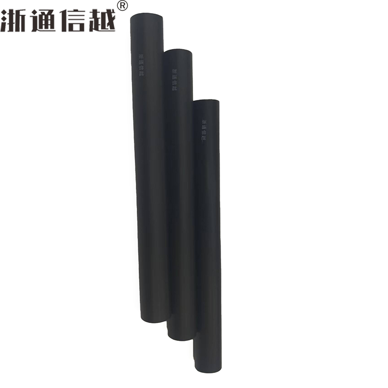 浙通信越 三芯热缩电缆中间接头 JSY-10/3.3(150-240)/套高清大图