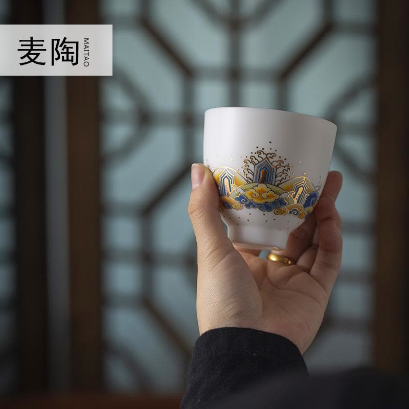 美帮汇珐琅彩茶杯陶瓷 品茗杯景德镇功夫茶具白瓷红茶主人杯图片