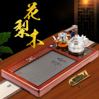 金杞(JINQI)整套玻璃茶具全自动上水电热水壶整套玻璃电磁茶炉抽水烧水保温嵌入式茶盘四合一茶托花梨木咖啡色