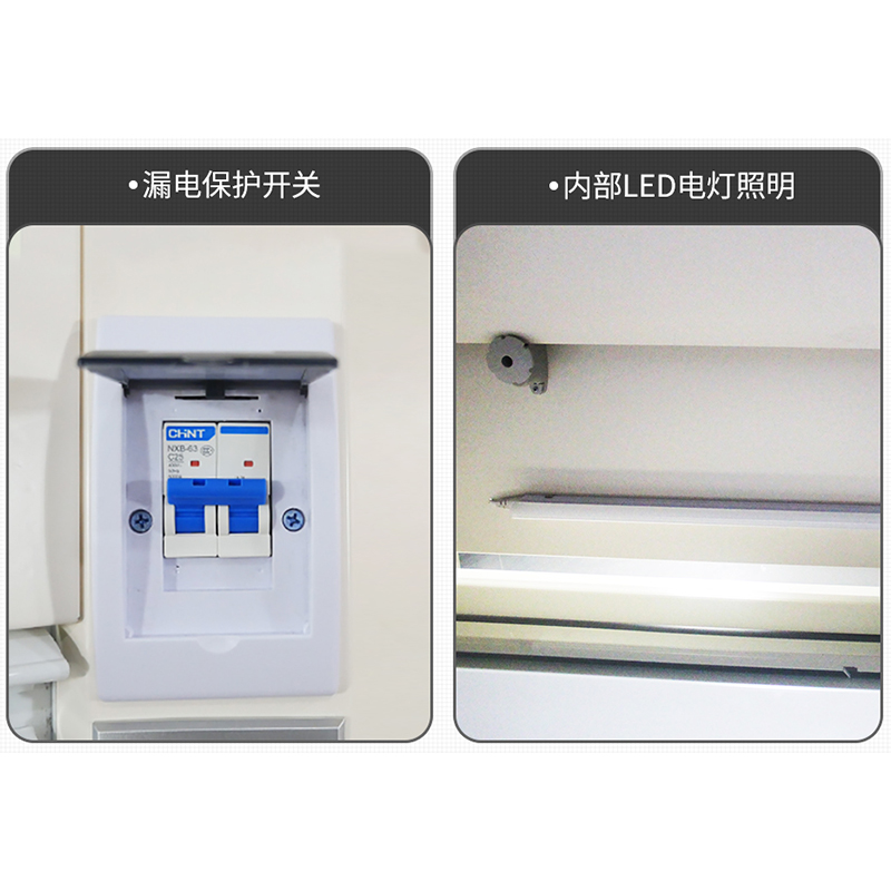 DXBG实验室全钢通风柜排风柜通风厨化学通风柜排毒柜抽风柜T1整体型1500*850*2350含台面高清大图