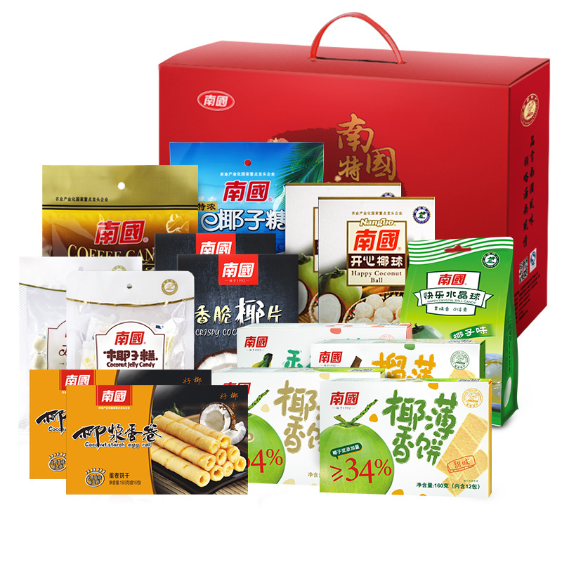 南国 海南特产休闲零食组合2110g 三亚旅游手信南国食品椰子糖薄饼咖啡糖香蕉片