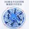UFO感应飞行器遥控飞机四轴无人机小型智能悬浮飞碟儿童玩具男孩 深海蓝普通版[手势感应] 标配[数据线]