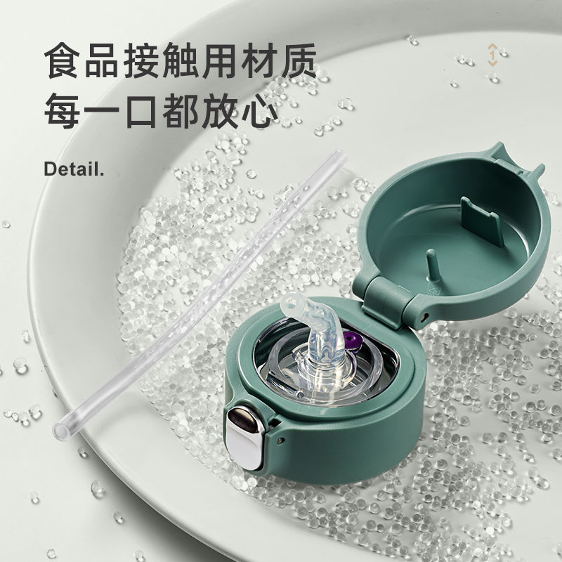 富光带吸管保温杯316不锈钢女生高颜值学生便携孕产妇成人水杯子高清大图