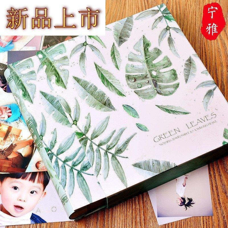 四方达567寸混合一本装 相册影集相册本插页式盒装5寸6寸大容量700张by147256