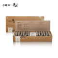 小罐茶年迹年份茶云南布朗山班章茶区黑茶普洱熟茶510g茶叶礼盒（2020年）
