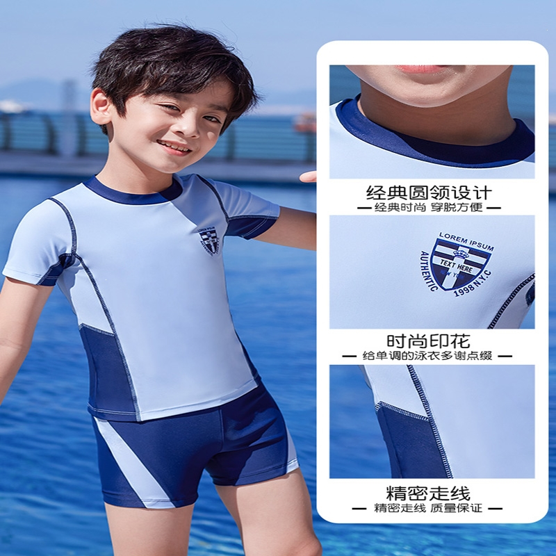 佑游儿童泳衣