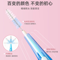 小鹿妈妈(FAWN MUM)伸缩I型牙缝刷间隙刷牙间刷0.7mm 10支/袋